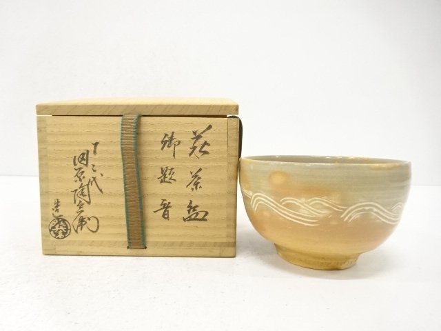 JAPANESE COLLECTIBLE / HAGI WARE / GOZEI TEABOWL BY TAHARA TOHEI XII
